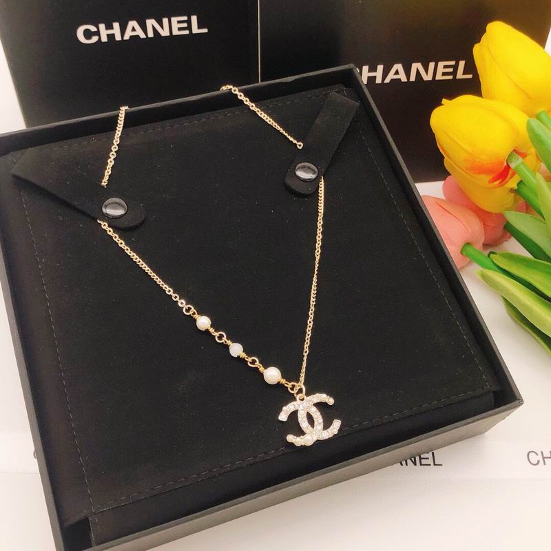 Chanel necklace 07yxh06 (3)