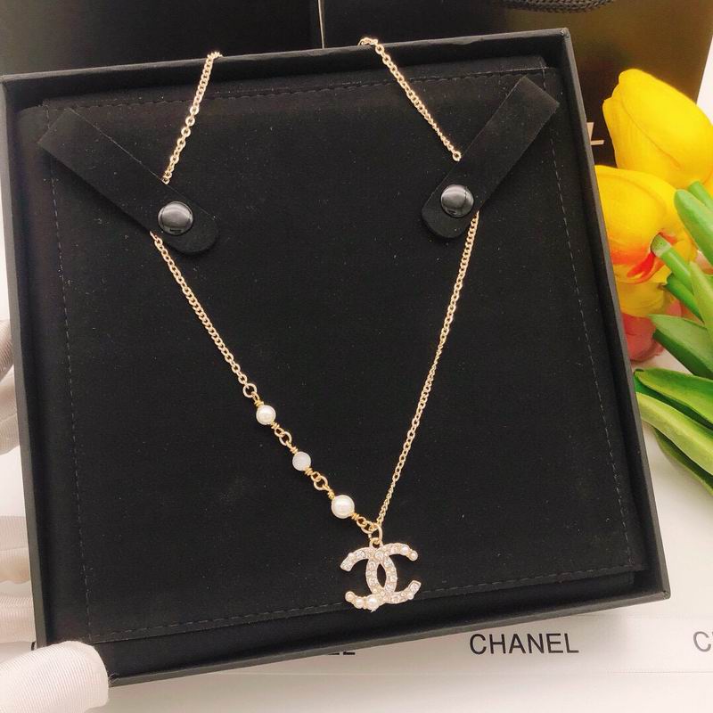 Chanel necklace 07yxh06 (5)