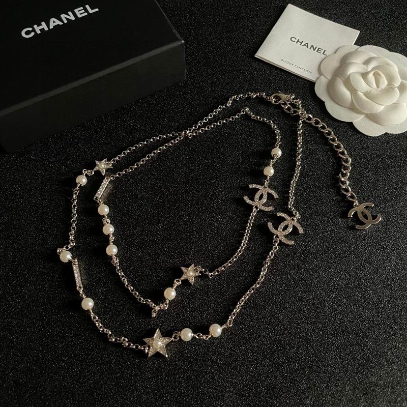 Chanel necklace 07yxh16 (2)