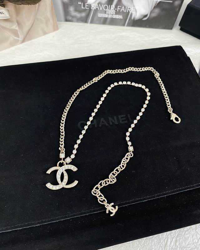Chanel necklace 07yxh23 (6)