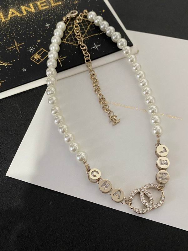Chanel necklace 07yxh25 (5)