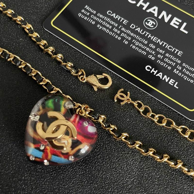 Chanel necklace 07yxh28 (3)