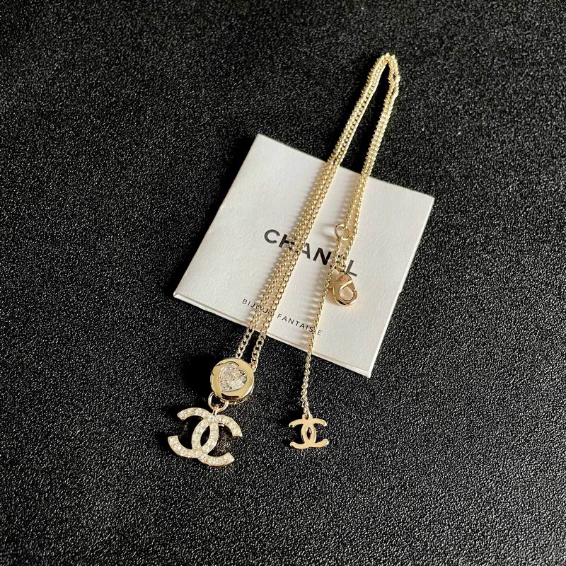 Chanel necklace 07yxh30 (7)