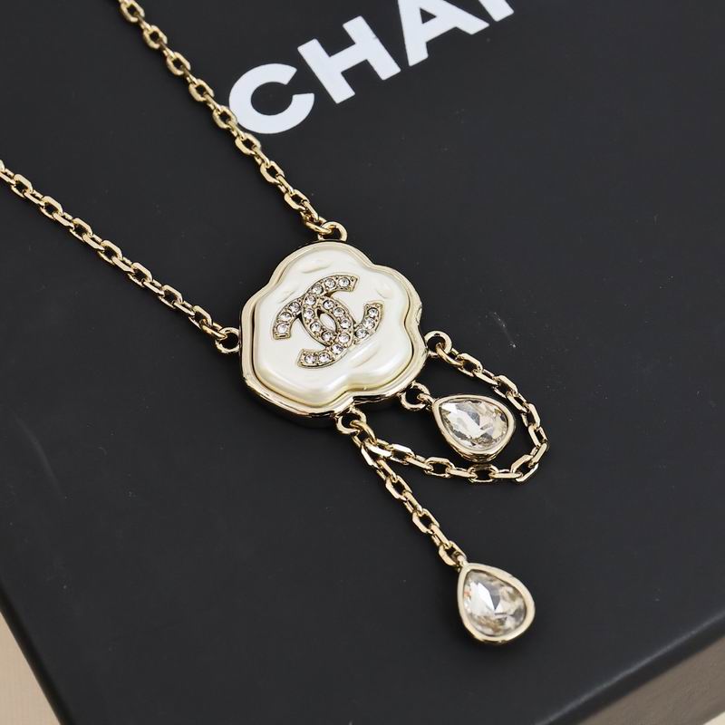 Chanel necklace 07yxh38 (1)
