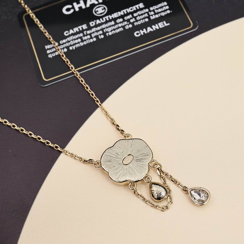 Chanel necklace 07yxh38 (3)