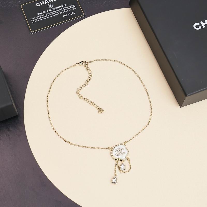 Chanel necklace 07yxh38 (4)