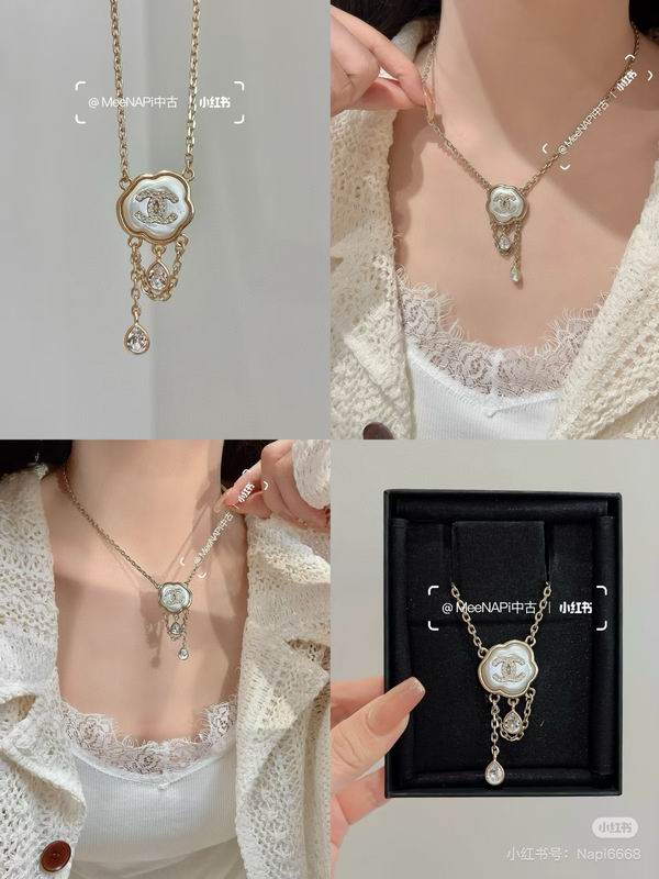 Chanel necklace 07yxh38 (6)