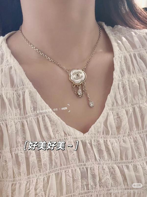 Chanel necklace 07yxh38 (8)