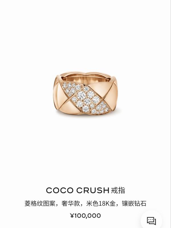 Chanel ring 05yxh05 (3)