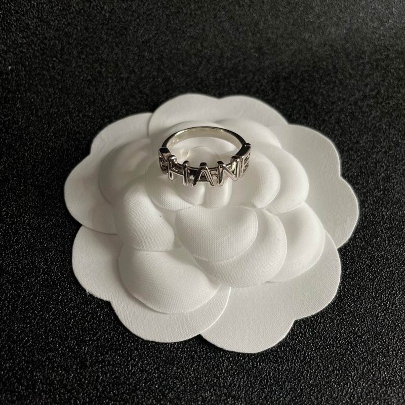 Chanel ring 05yxh10 (5)