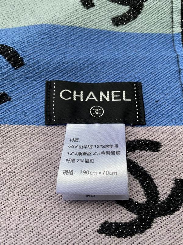 Chanel scarf 187X69cm E (8)