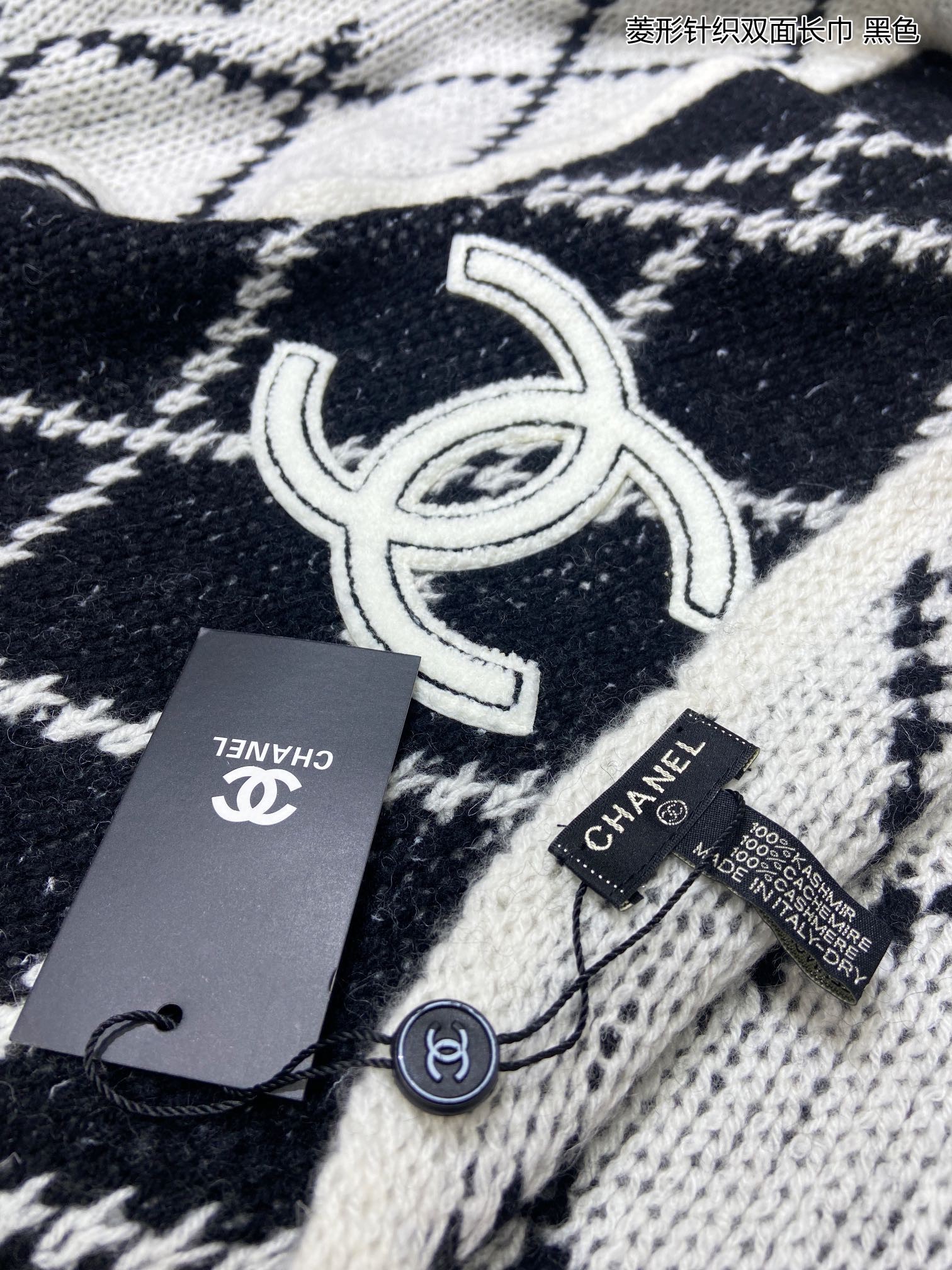 Chanel scarf 30X190cm 100%羊绒 E (1)