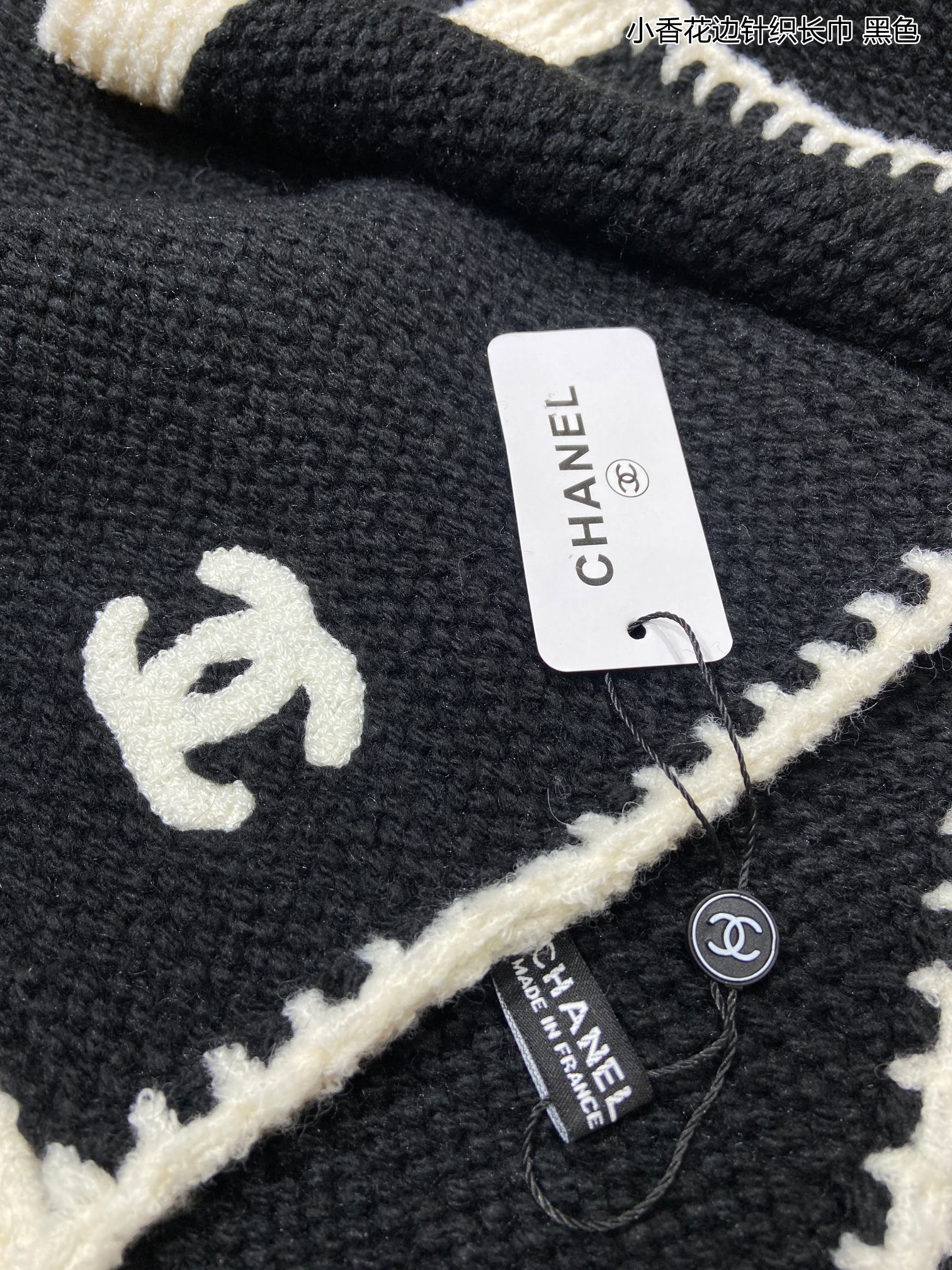 Chanel scarf 33X170cm 100%羊绒 E (10)
