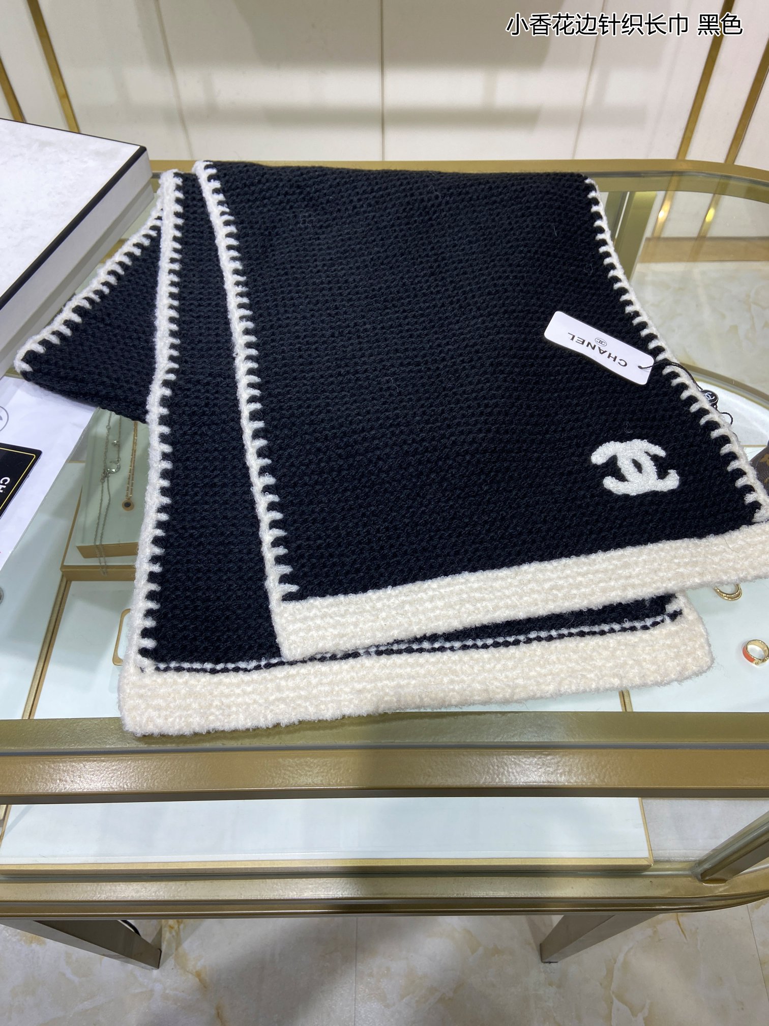 Chanel scarf 33X170cm 100%羊绒 E (15)