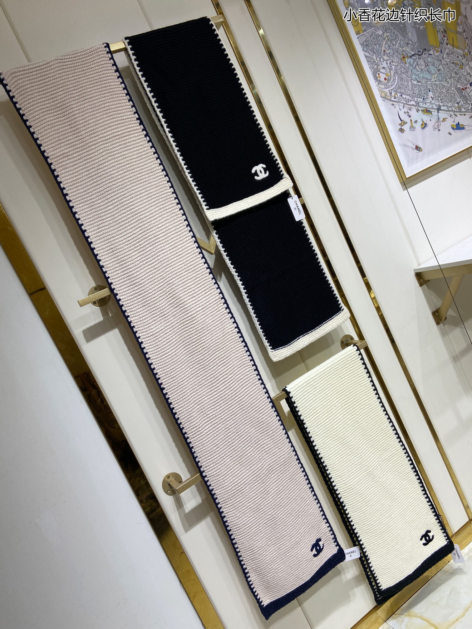 Chanel scarf 33X170cm 100%羊绒 E (16)