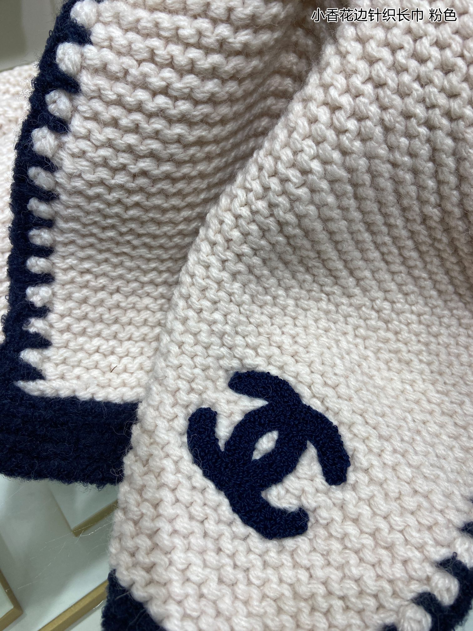 Chanel scarf 33X170cm 100%羊绒 E (2)