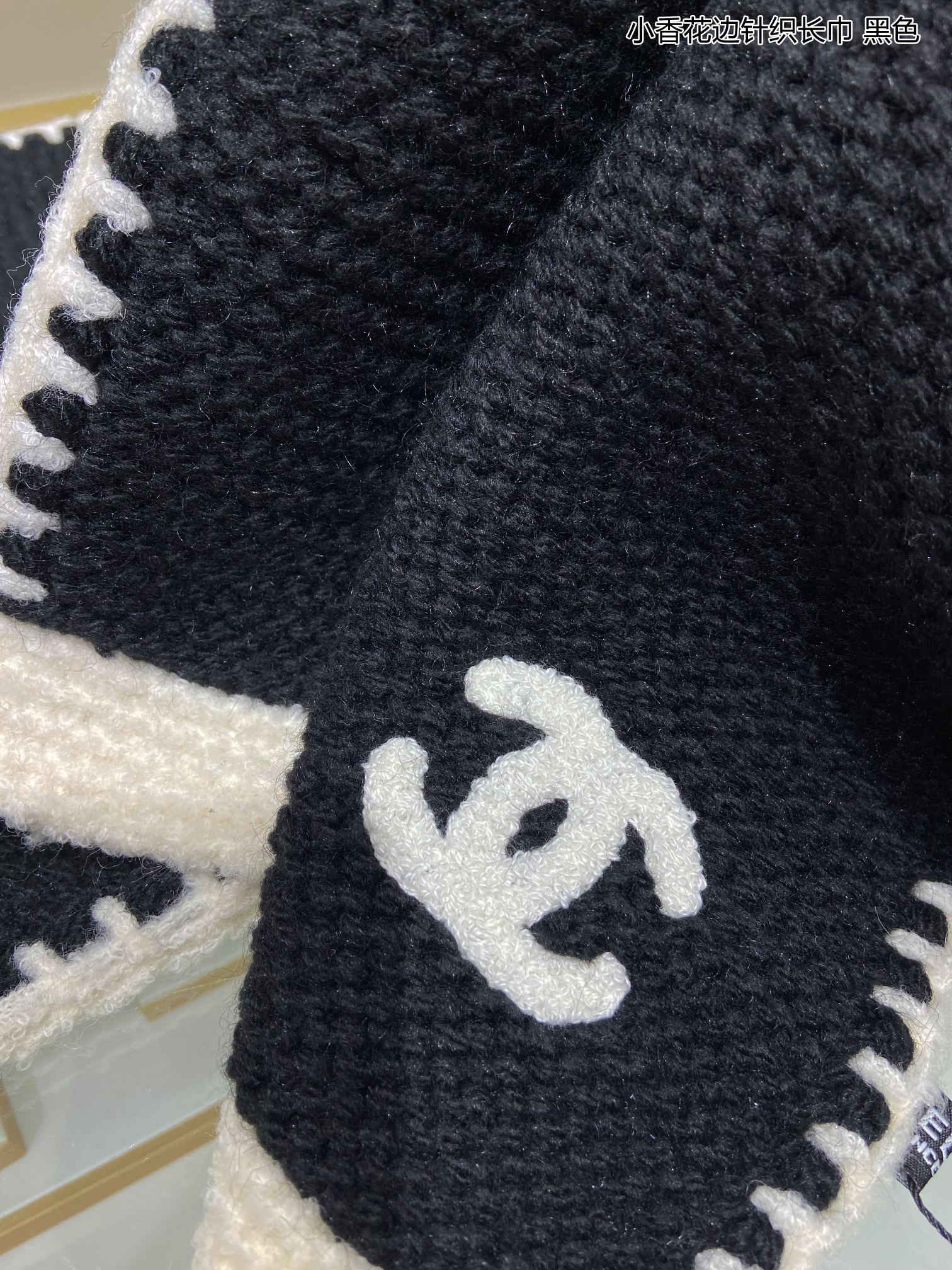 Chanel scarf 33X170cm 100%羊绒 E (9)