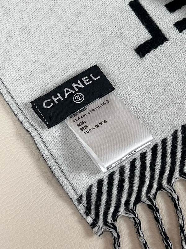 Chanel scarf 35X185cm E (14)
