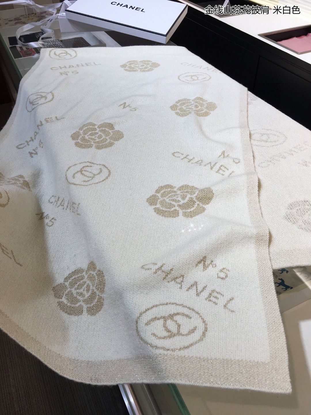 Chanel scarf 62X195cm E (14)