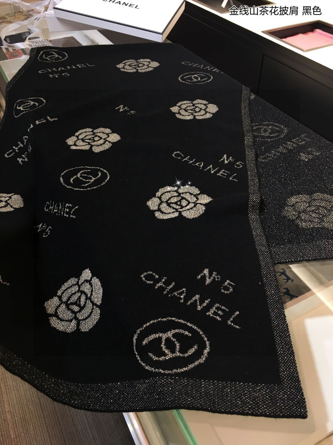 Chanel scarf 62X195cm E (5)