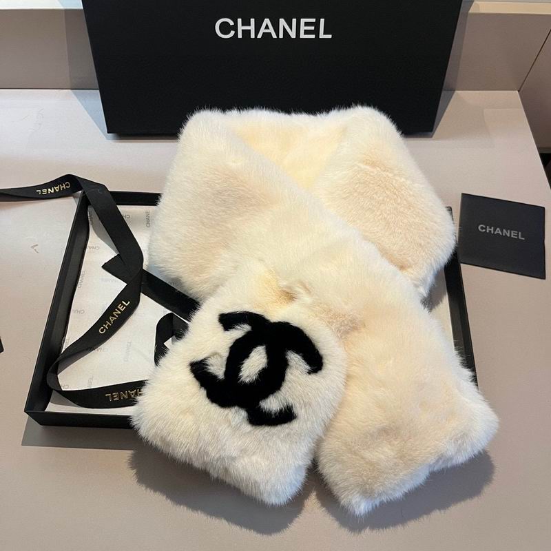 Chanel scarf E (11)