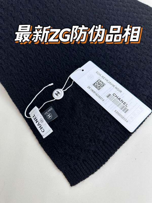 Chanel scarf E (12)