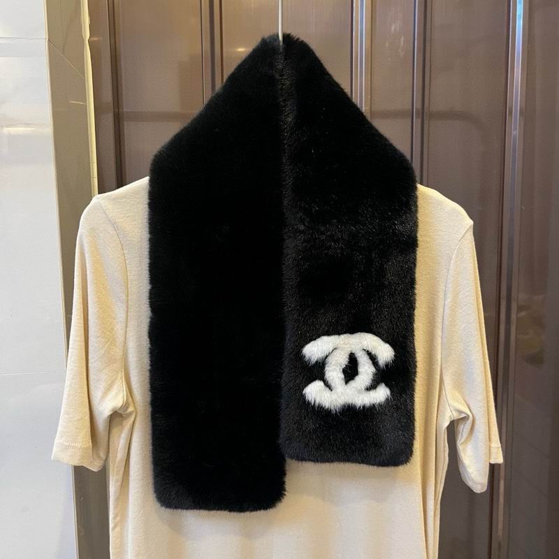Chanel scarf E (2)