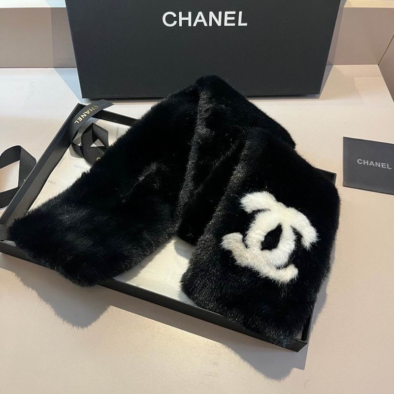 Chanel scarf E (4)