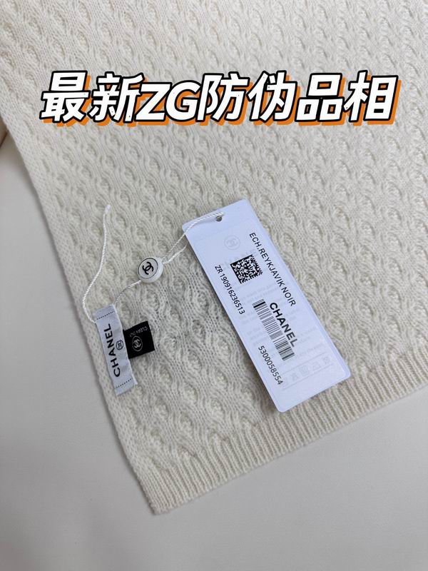 Chanel scarf E (6)