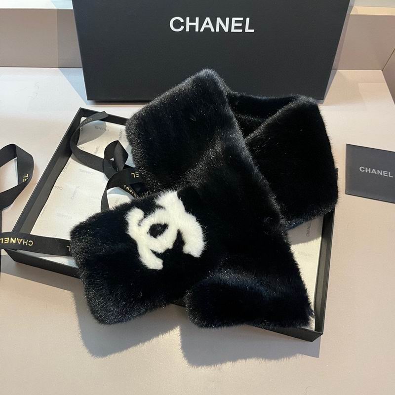 Chanel scarf E (6)