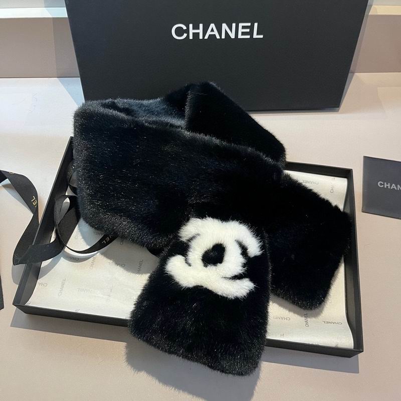 Chanel scarf E (8)