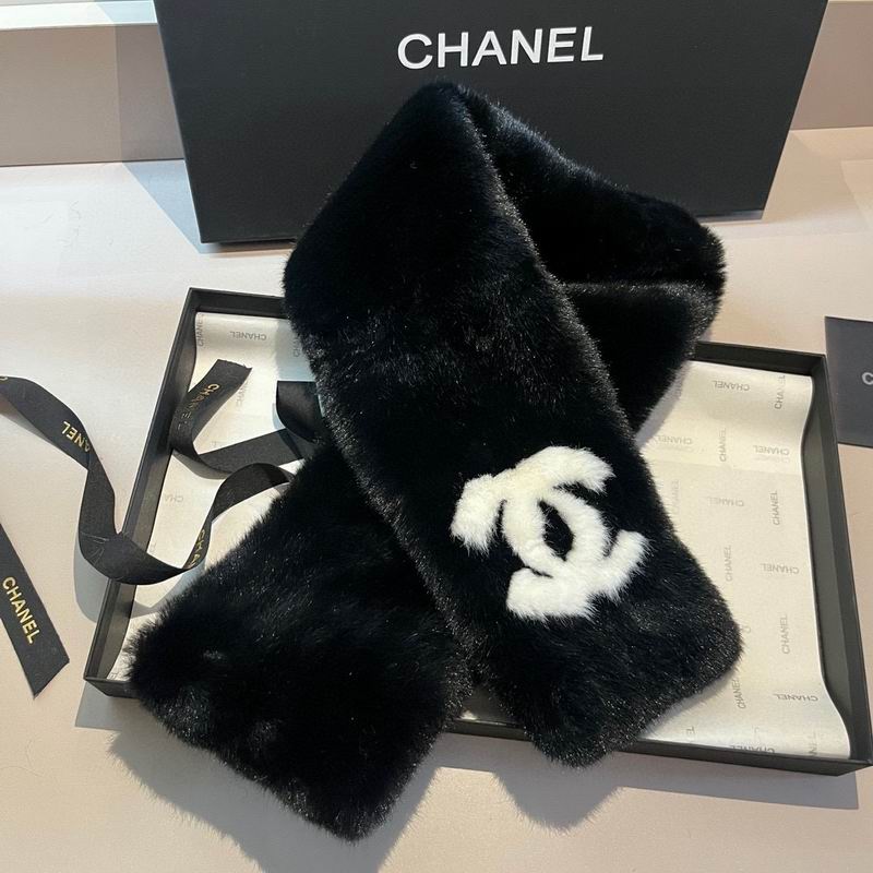 Chanel scarf E (9)