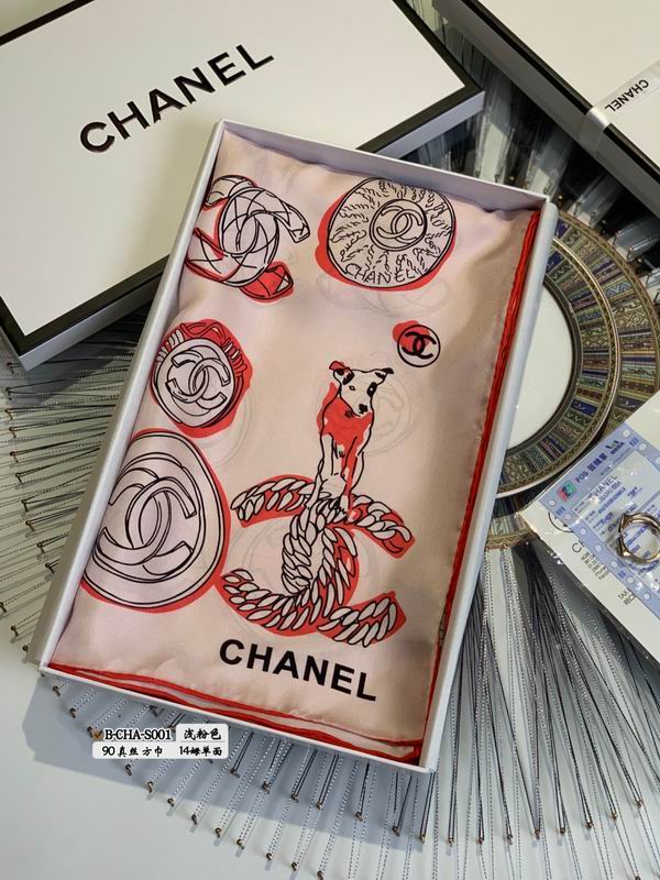 Chanel silk scarf 90X90cm E (11)