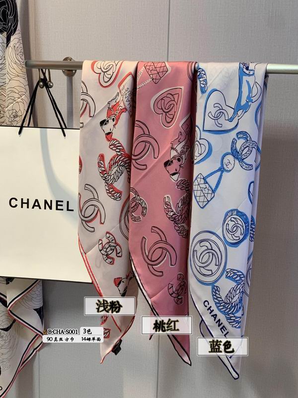 Chanel silk scarf 90X90cm E (13)