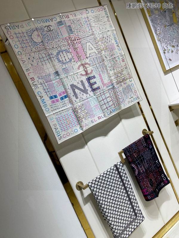 Chanel silk scarf 90X90cm E (15)