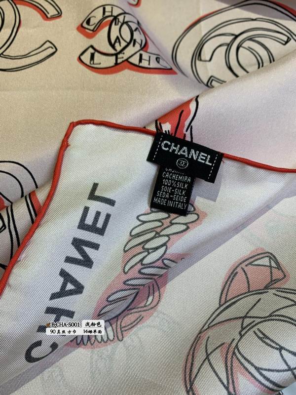 Chanel silk scarf 90X90cm E (16)