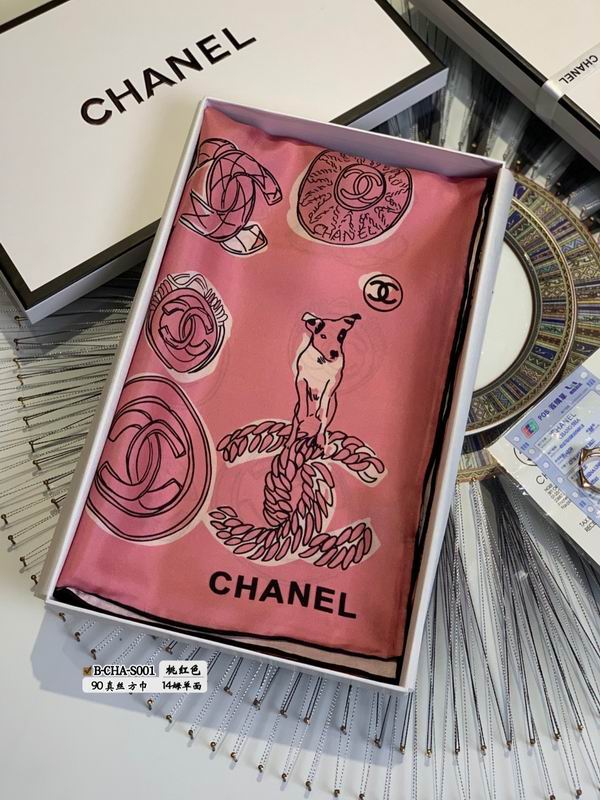 Chanel silk scarf 90X90cm E (3)