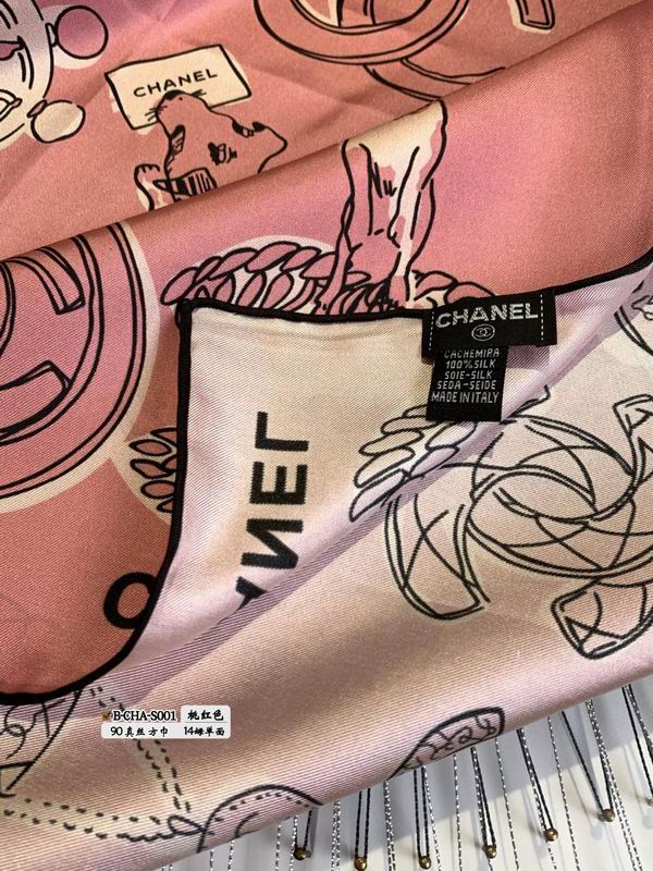 Chanel silk scarf 90X90cm E (5)