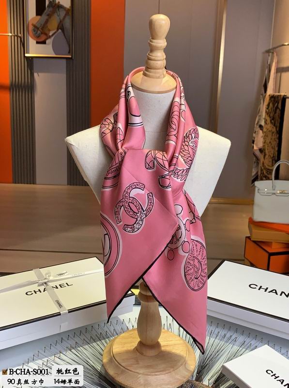 Chanel silk scarf 90X90cm E (8)