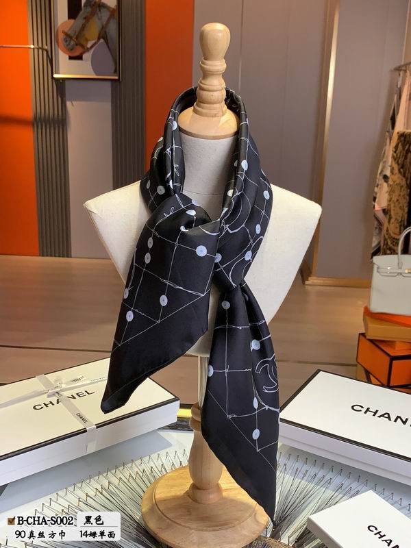 Chanel silk scarf 90X90cmE (15)