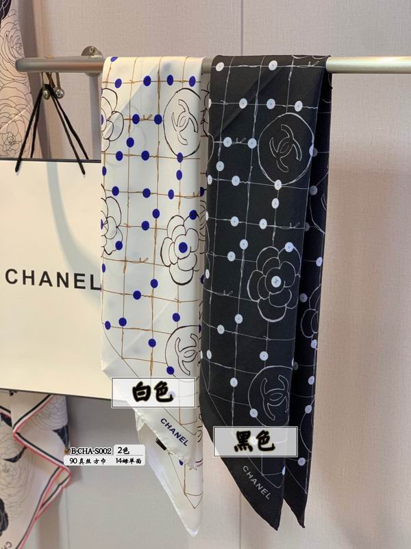 Chanel silk scarf 90X90cmE (2)