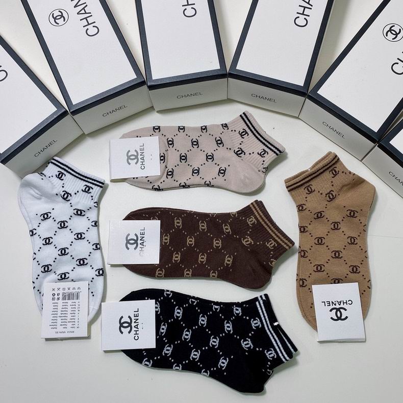 Chanel socks (2)