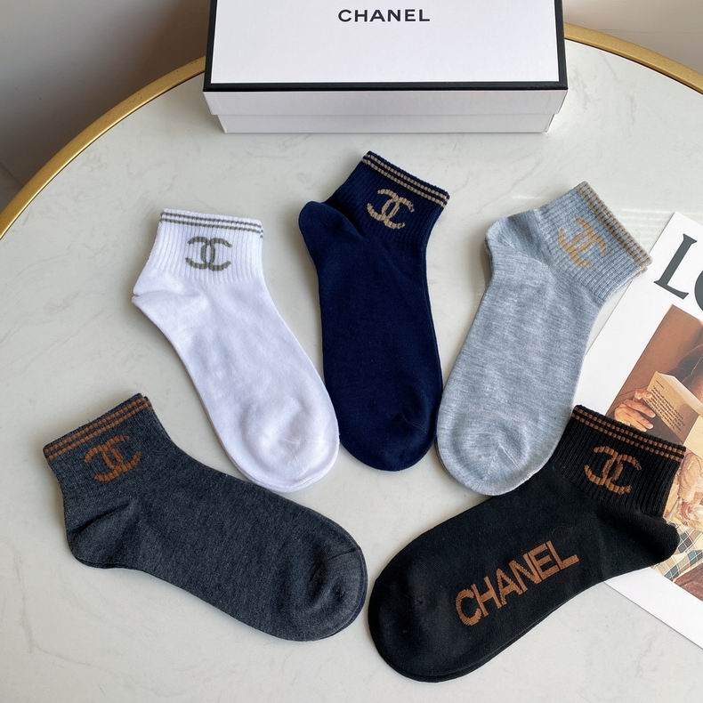 Chanel socks  (2)