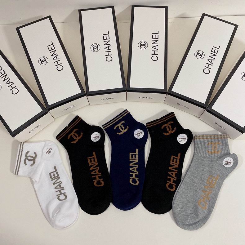 Chanel socks  (7)