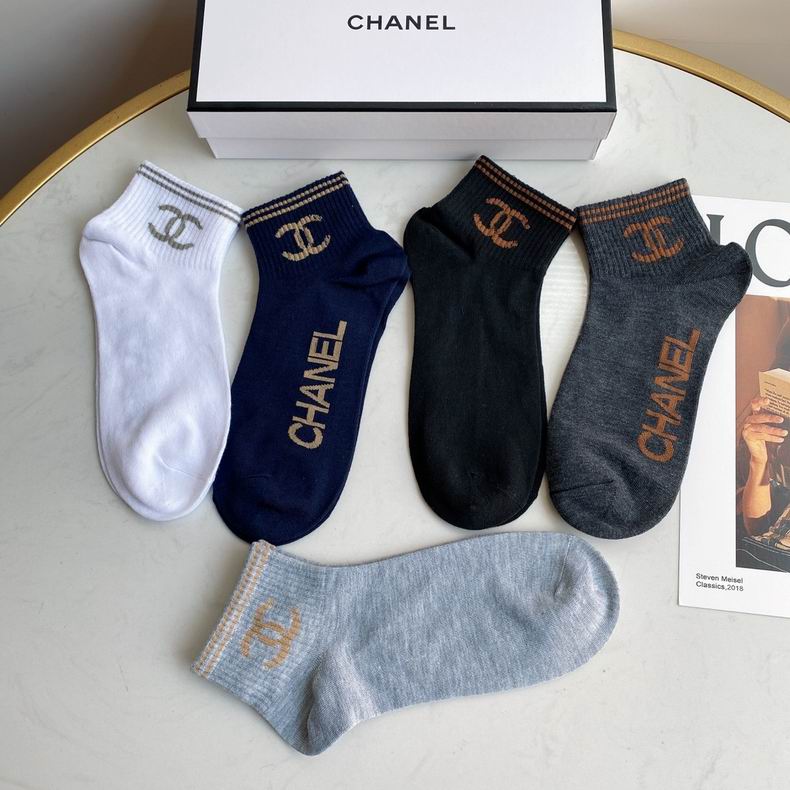 Chanel socks  (8)