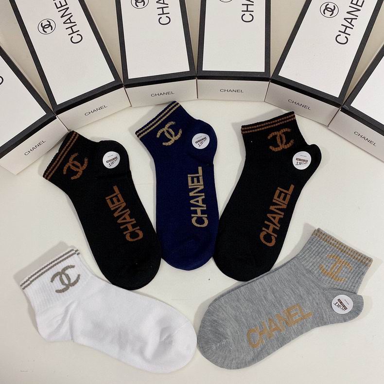 Chanel socks  (9)