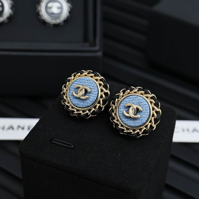 Chanel suits 05yxh01 (10)