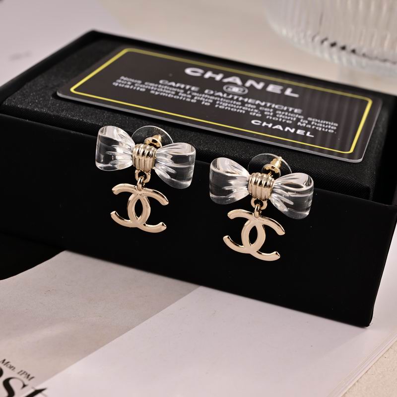 Chanel suits 05yxh04 (9)