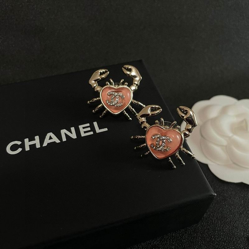 Chanel suits 06yxh01 (10)