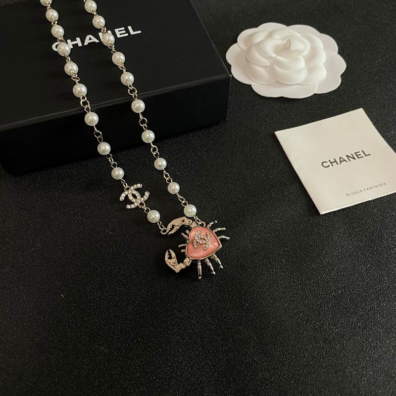 Chanel suits 06yxh01 (2)